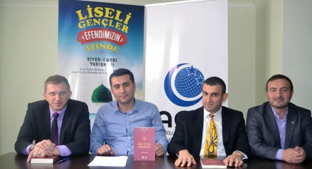 Anadolu Gençlik Derneği'nden Siyer-i Nebi yarışması