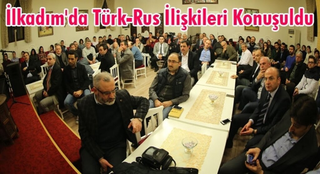 'Bölgede Güçlü Olmak İçin Teknoloji Üretmemiz Lazım'