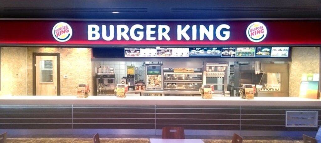 Burger King Bafra Şubesi açıldı