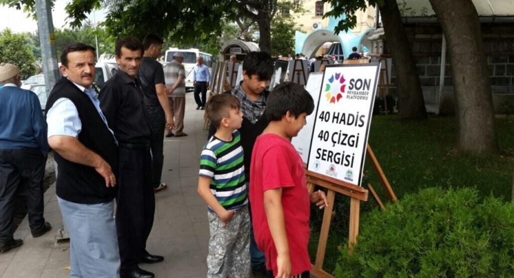 Çizgilerle Hadis-i Şerif Sergisi