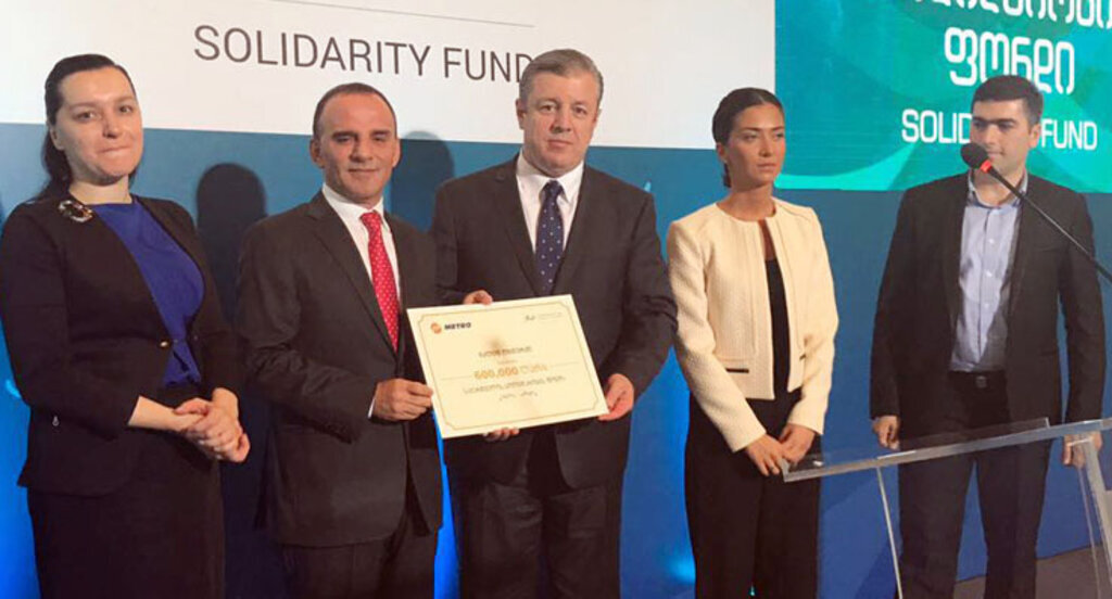 Gürcistan Başbakanı'ndan Galip Öztürk’e Teşekkür