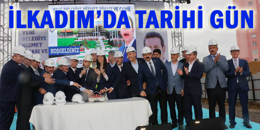 İkadım Belediyesi Yeni Hizmet Binası ve Camii'nin temeli atıldı