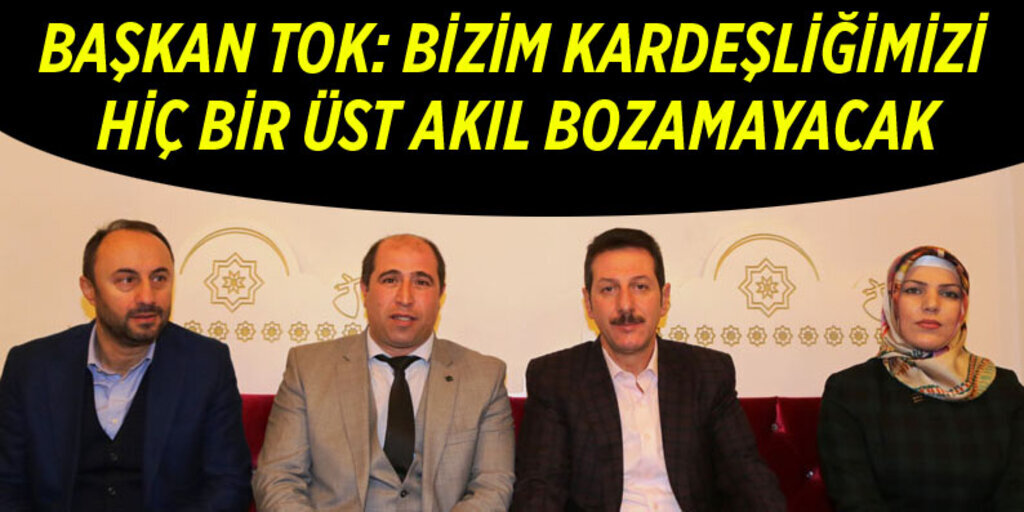 İlkadım'da Şehitlerimiz İçin Dua Okundu