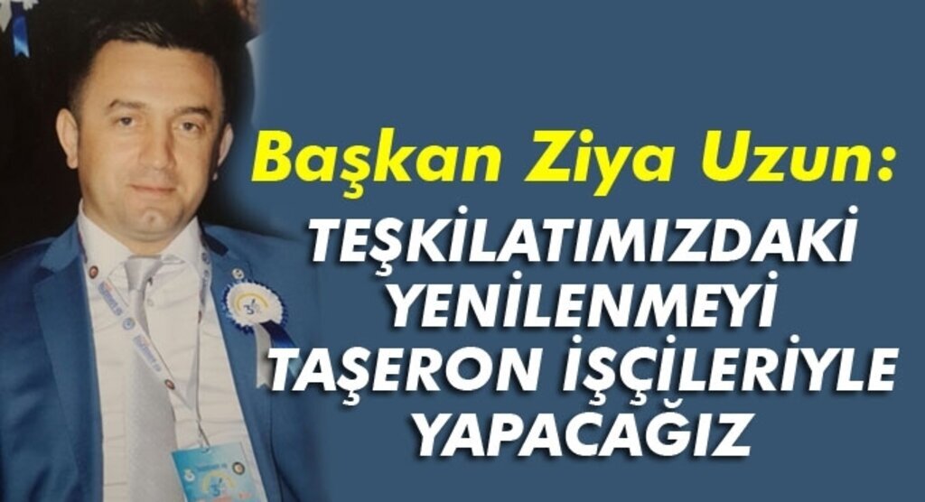 İş Kolu Zirvesi'nden Türkiye Zirvesi'ne