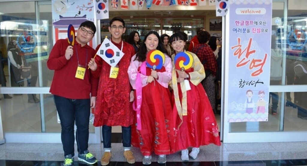 Ayın gençlik merkezi Kocaeli