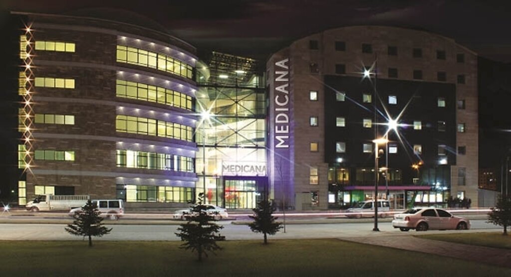 Medicana Sivas Hastanesi açıldı