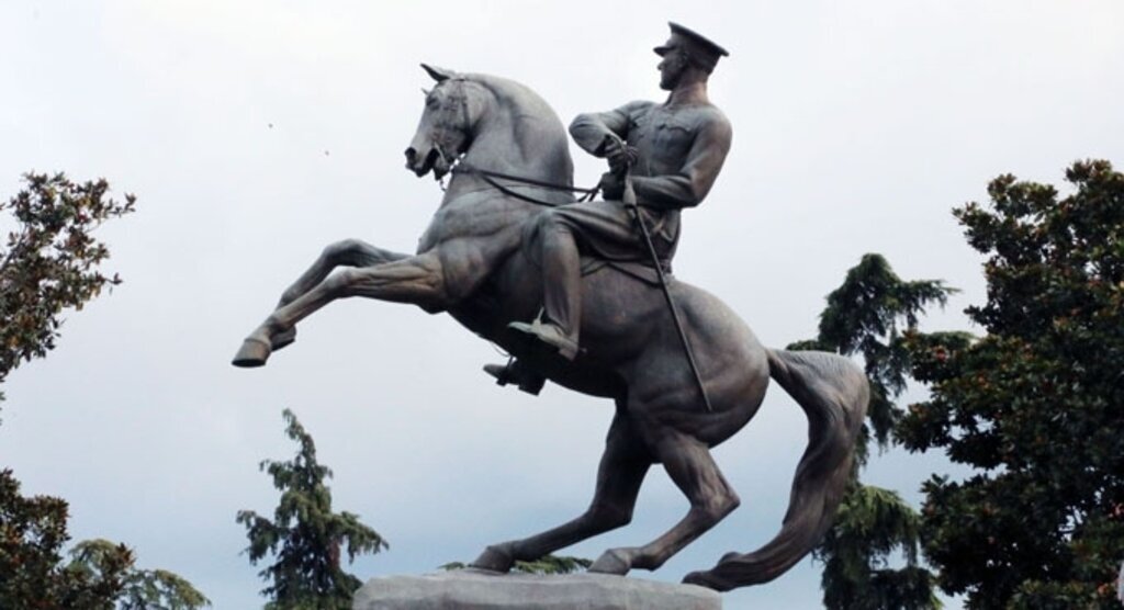 Ulu önder Atatürk'ü ölümünün 77. Yıldönümünde rahmet, minnet ve şükranla anıyoruz