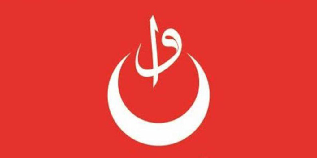 Osmanlı Partisi kimdir?, Osmanlı Partisi kurucusu, Osmanlı Partisi kuruldu