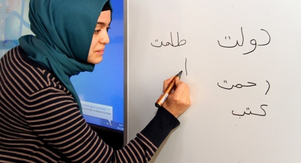 'Osmanlıca dersi bizim için bir avantaj'