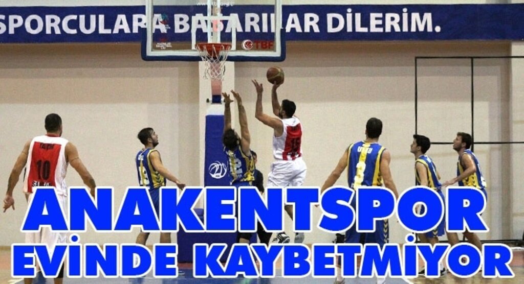 Samsun Büyükşehir Belediyesi Anakentspor evinde kaybetmiyor