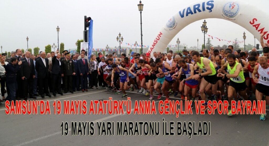 Samsun'da 19 Mayıs Atatürk'ü Anma Gençlik ve Spor Bayramı