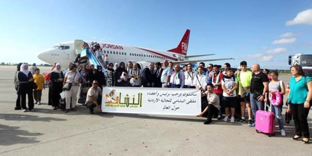 Ürdünden Samsun'a direkt uçuş seferleri başladı