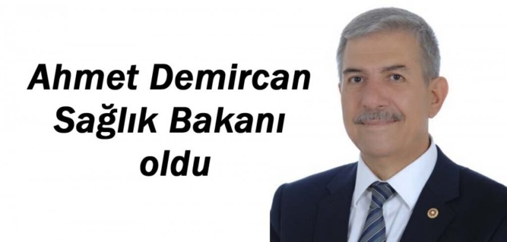 Yeni Bakanlar Kurulu açıklandı, işte sürprizler